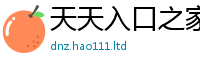 77777788888王中王正版随香港资料免费长期公开